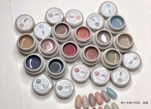 德國化妝品潤甲油半成品進口報關流程到廣州案例